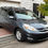 Thumbnail: 2009 Toyota Sienna XLE