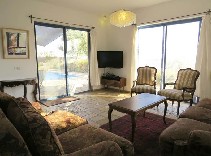 Tsimer in Had Nes, Golan