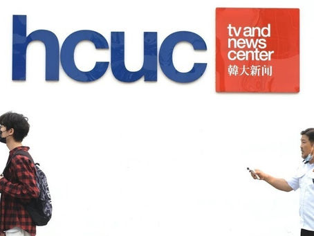 Han Chiang University College’s Guard You Home won 2 international awards