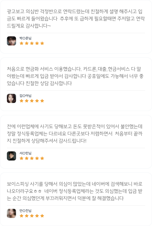 Review.png