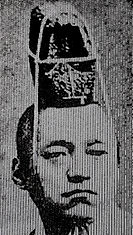 3 iwakura 2.JPG