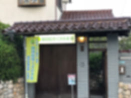 IMG_0012.jpeg