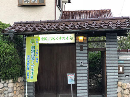 IMG_0012.jpeg