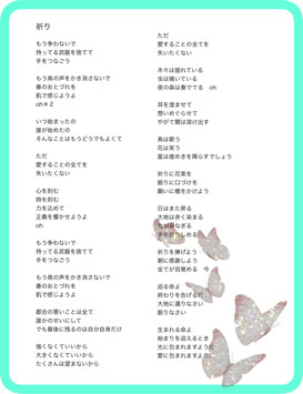 6A331F57-803D-49E4-8CC5-99E97BFCAFE9 2.JPEG