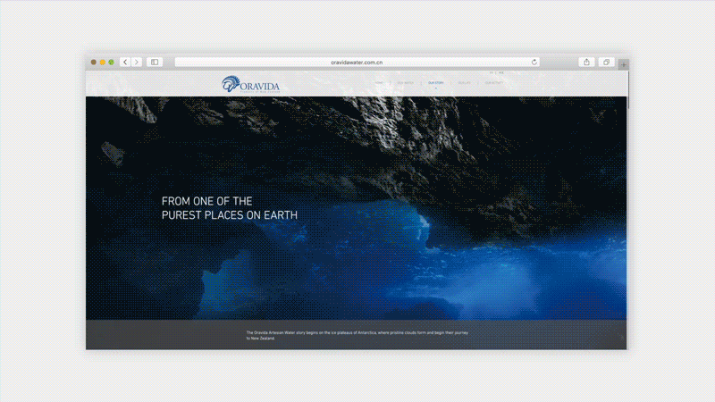 OV-Watersite-Story-Application.gif