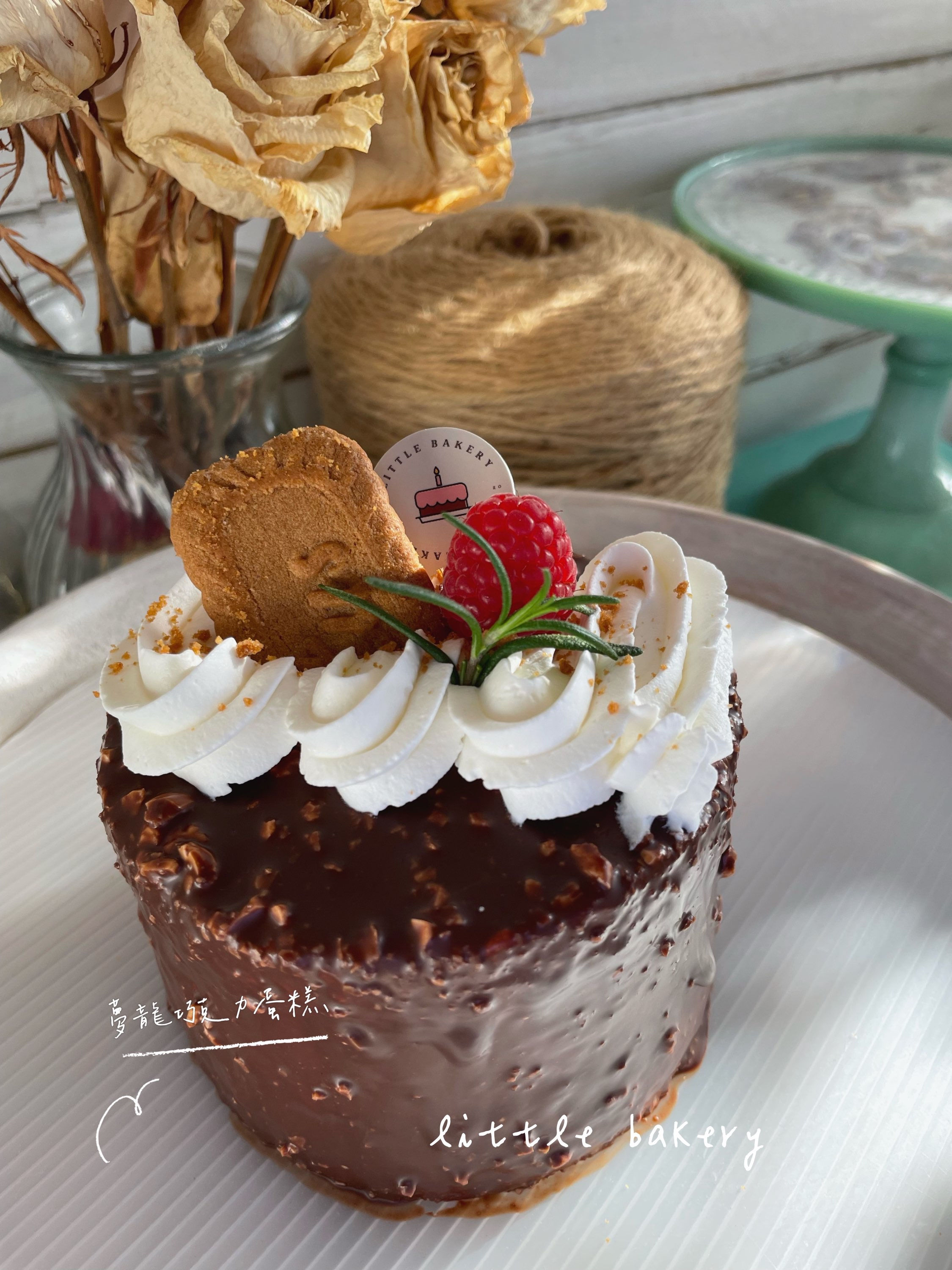 4 inch Crisp chocolate cake 