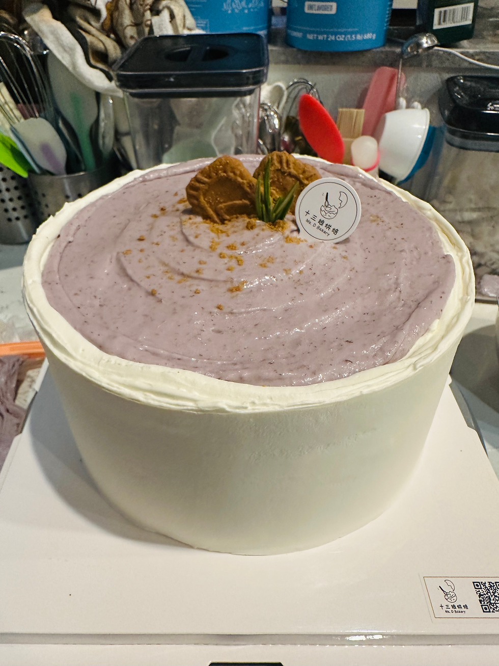 Thumbnail: 6 Inches Taro & purple yam cake