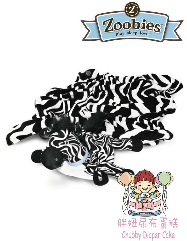 縮圖：Blanket Pet-毛毯玩偶-zebra斑馬夥伴