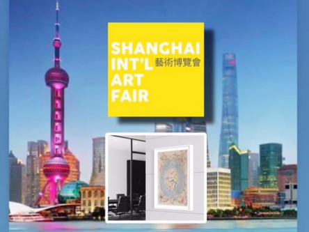 SHANGHAI INTERNATIONAL FINE ART FAIR 2023