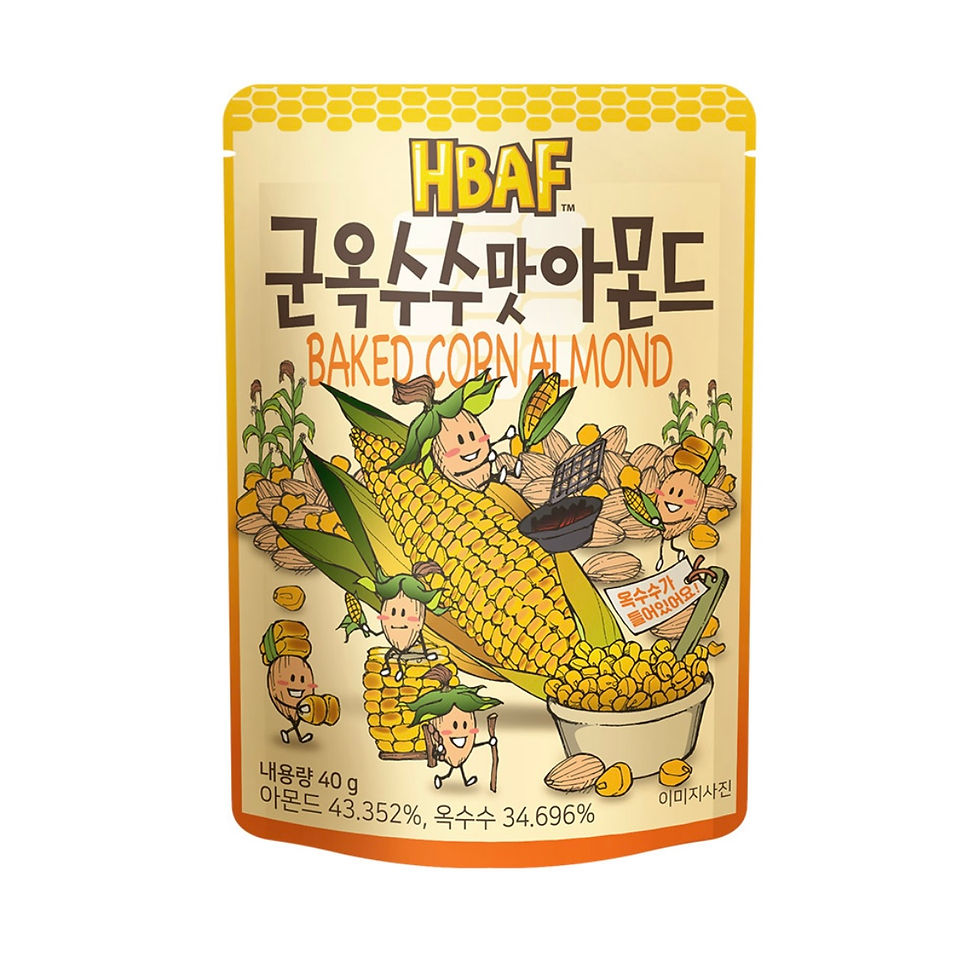 Miniature : HBAF Delicious Nut Snack Set