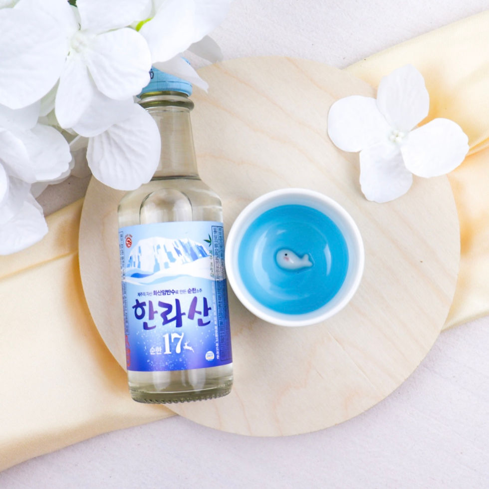 Miniature : Jeju Island Special Soju Cup