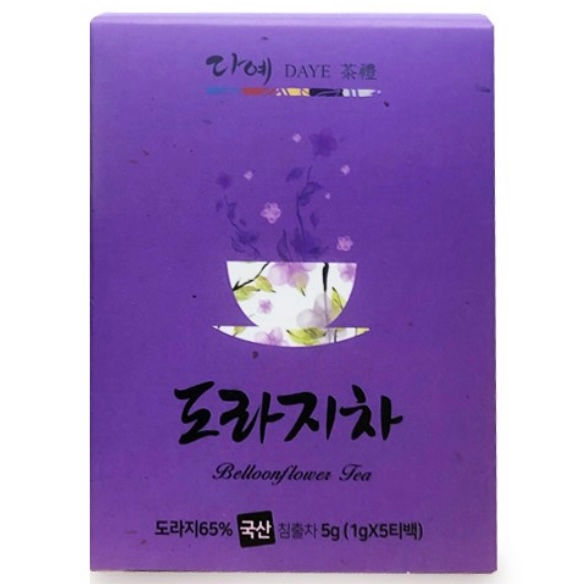 Miniaturbild: Delicious Korean Tea Set (total 15pcs)