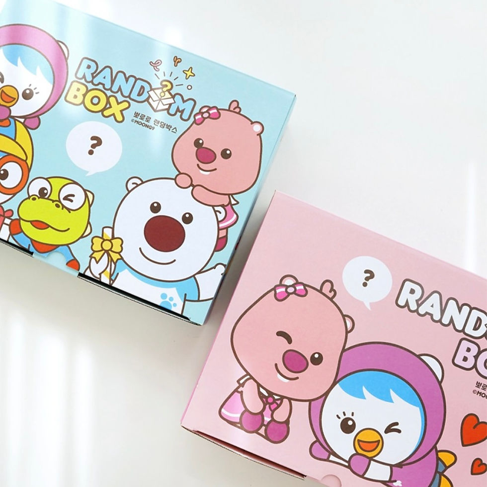 Thumbnail: Pororo + Loopy Stationery Box