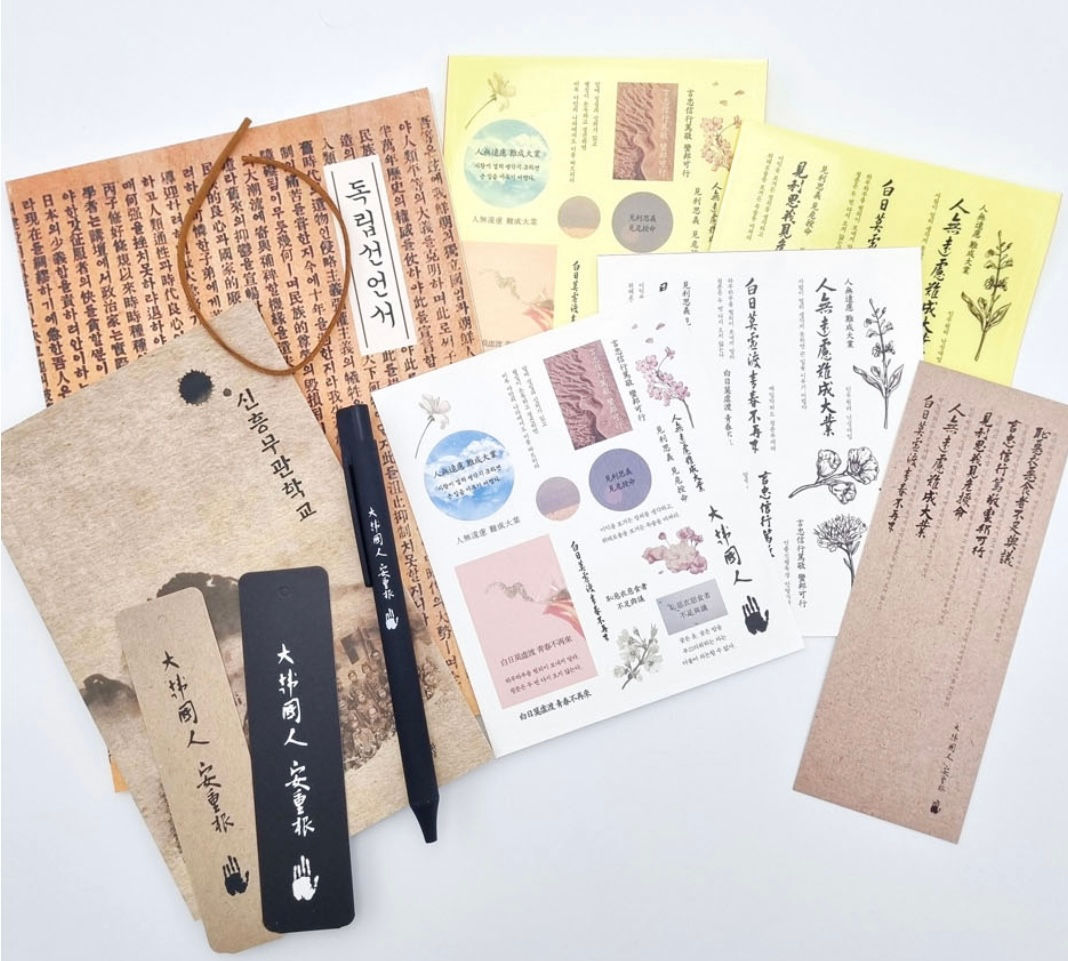 Traditional Korean Literature Set