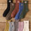 Miniature : Smiley Set of 10 Cute Long Socks