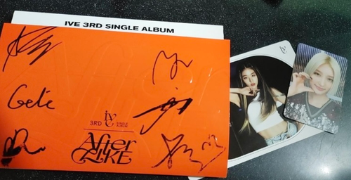 Ive Signed Album | Inspire Me Shop Ive Signed Album | Inspire Me Shop