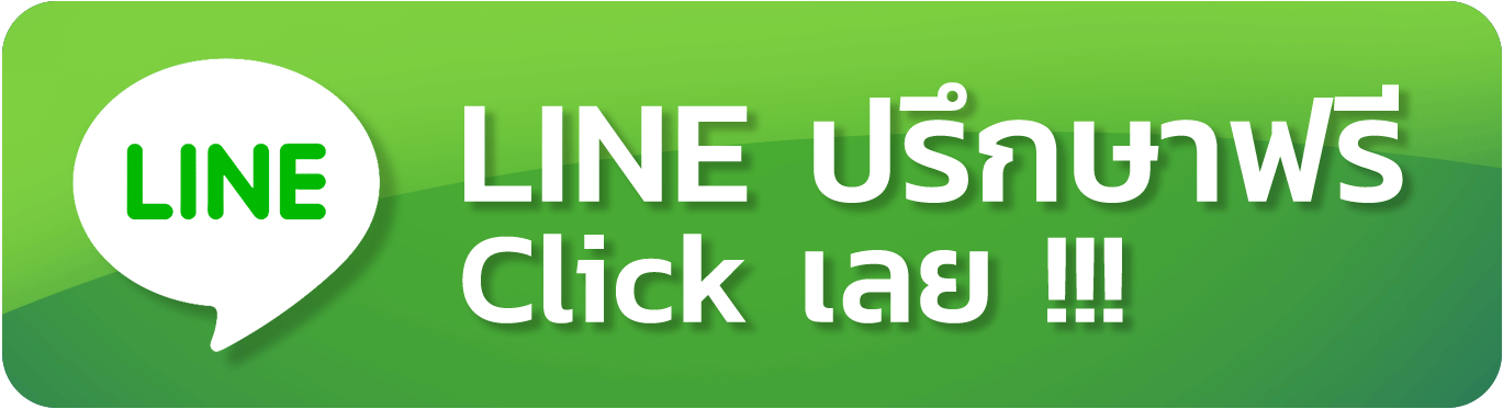 line-btn.gif