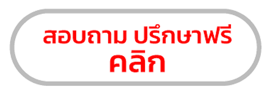 images (36).png