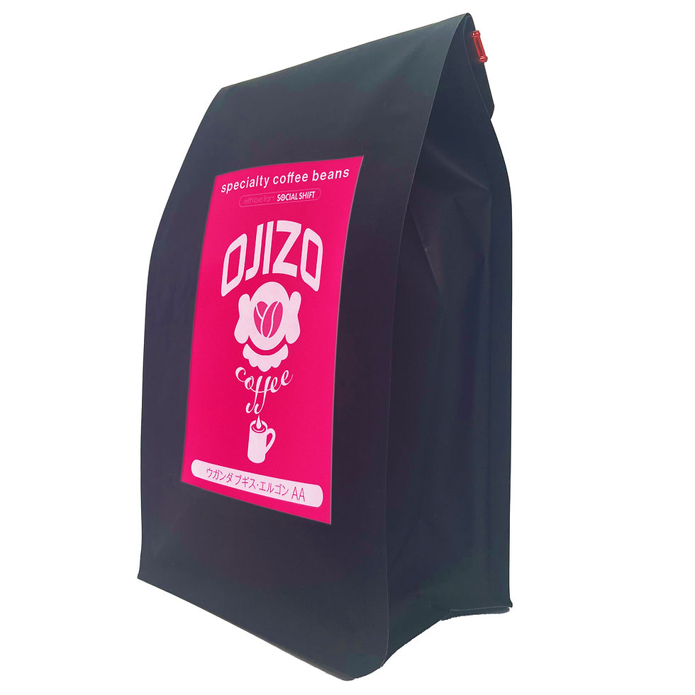 サムネイル： ウガンダ  200g