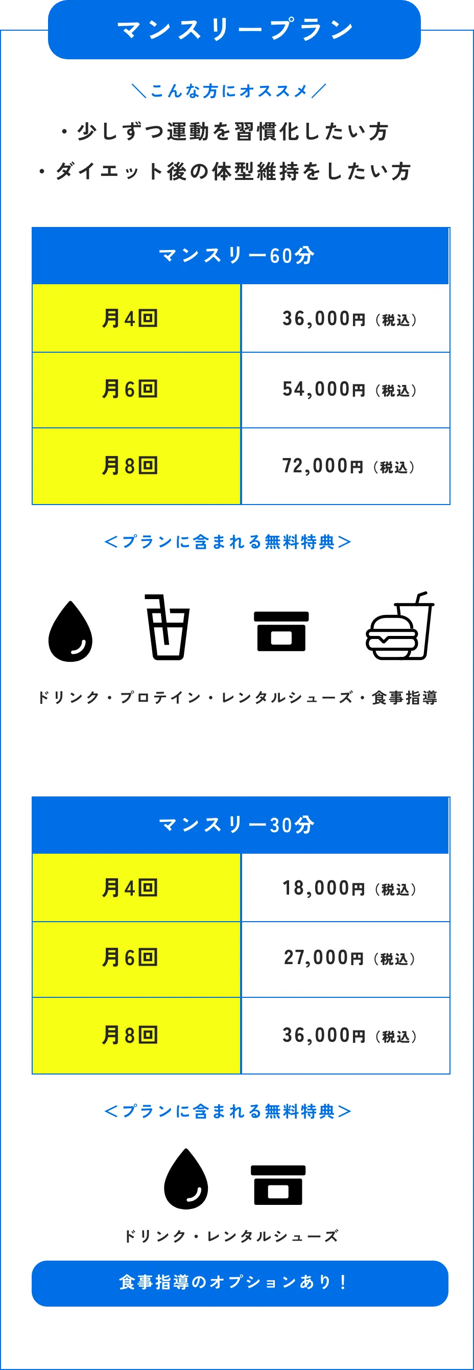 image (7).webp
