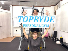 池田のパーソナルジムならパーソナルジムTop Ryde 阪急池田店へ！