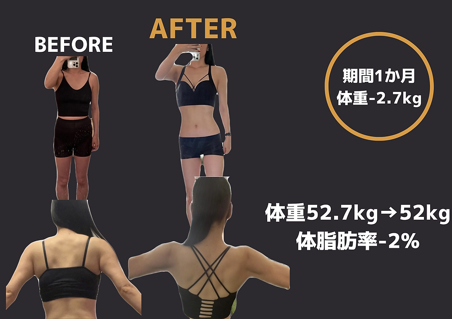 小見出しを追加 (8).png