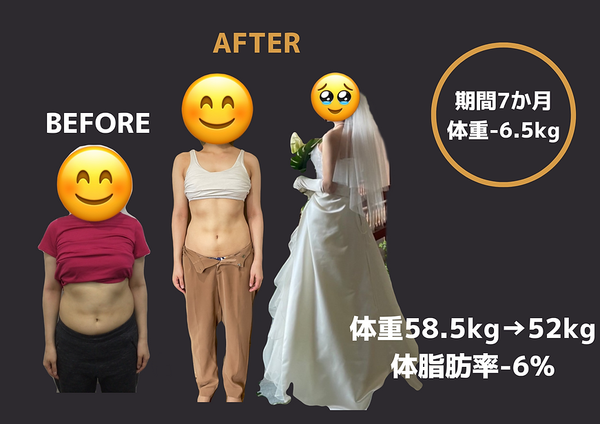 小見出しを追加 (8).png