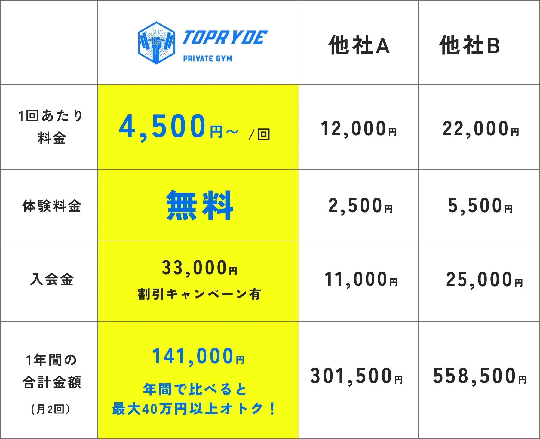 image (19).webp