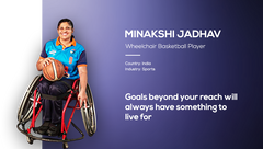 Goals beyond your reach will always have something to live for | Minakshi Jadhav