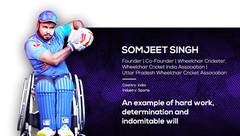 An example of hard work, determination and indomitable will | Somjeet Singh
