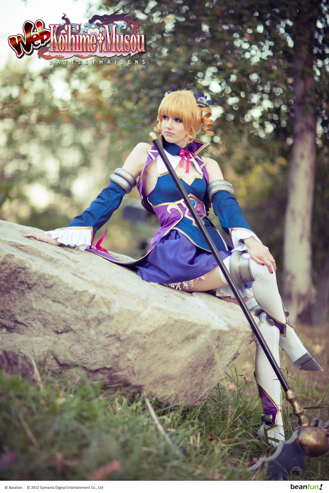 Koihime Musou