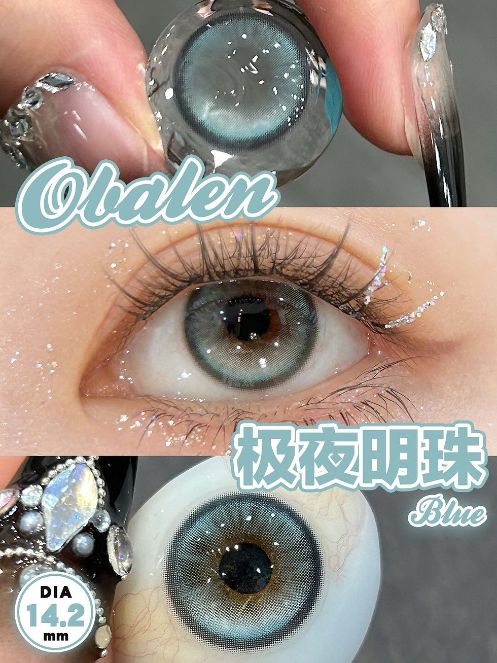 Thumbnail: OBALEN DAILY LENS