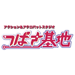 名称未設定のデザイン (2).png