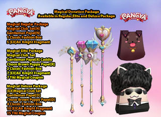 Pangya Debug - Magical Donation Package - February 2026