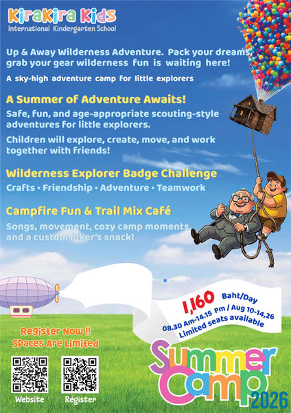 summercamp26 - web.jpg