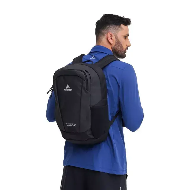 Thumbnail: EIGER Z-KANAWA COMMUTE 20 1.0 2F BACKPACK