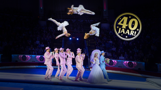 Wereldkerstcircus viert 40 jarig Jubileum!