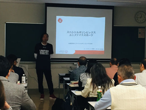 認定コーチ研修会