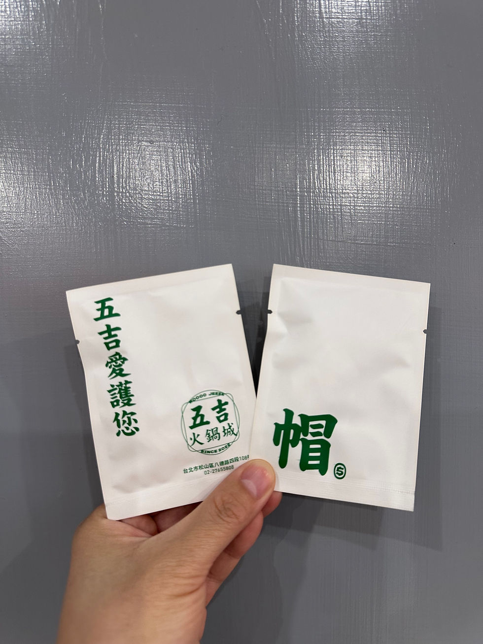 0859C463-5F93-492F-9D60-378CAFADA327.jpg