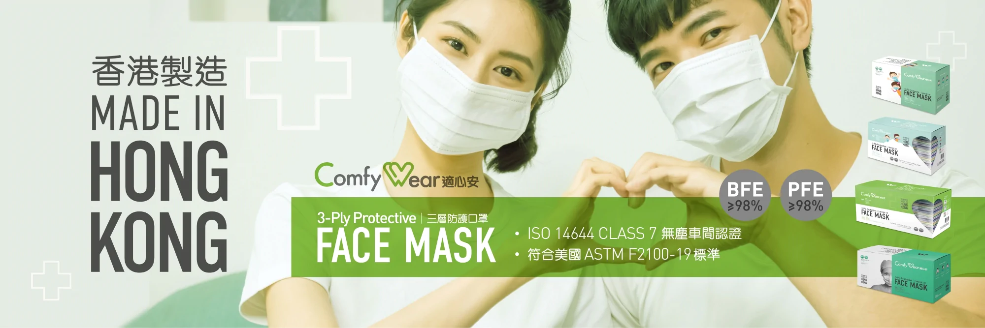 Banner_2_2000x.webp