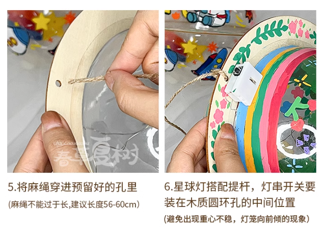 縮圖：太空月球燈（五個裝）連底座
