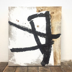 Untitled #91919 - SOLD
