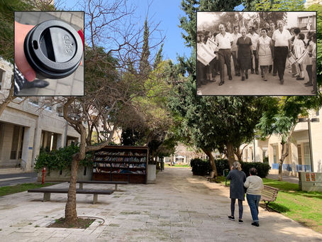 ״אני לא רוצה להגיד כמו מה״