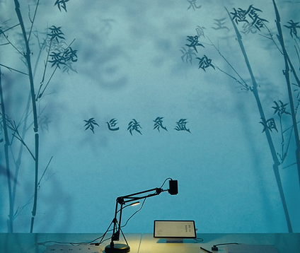 The VIS Arts Program_1032_Zeng _Image.png