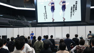 【講演】日本転倒予防学会 市民公開講座