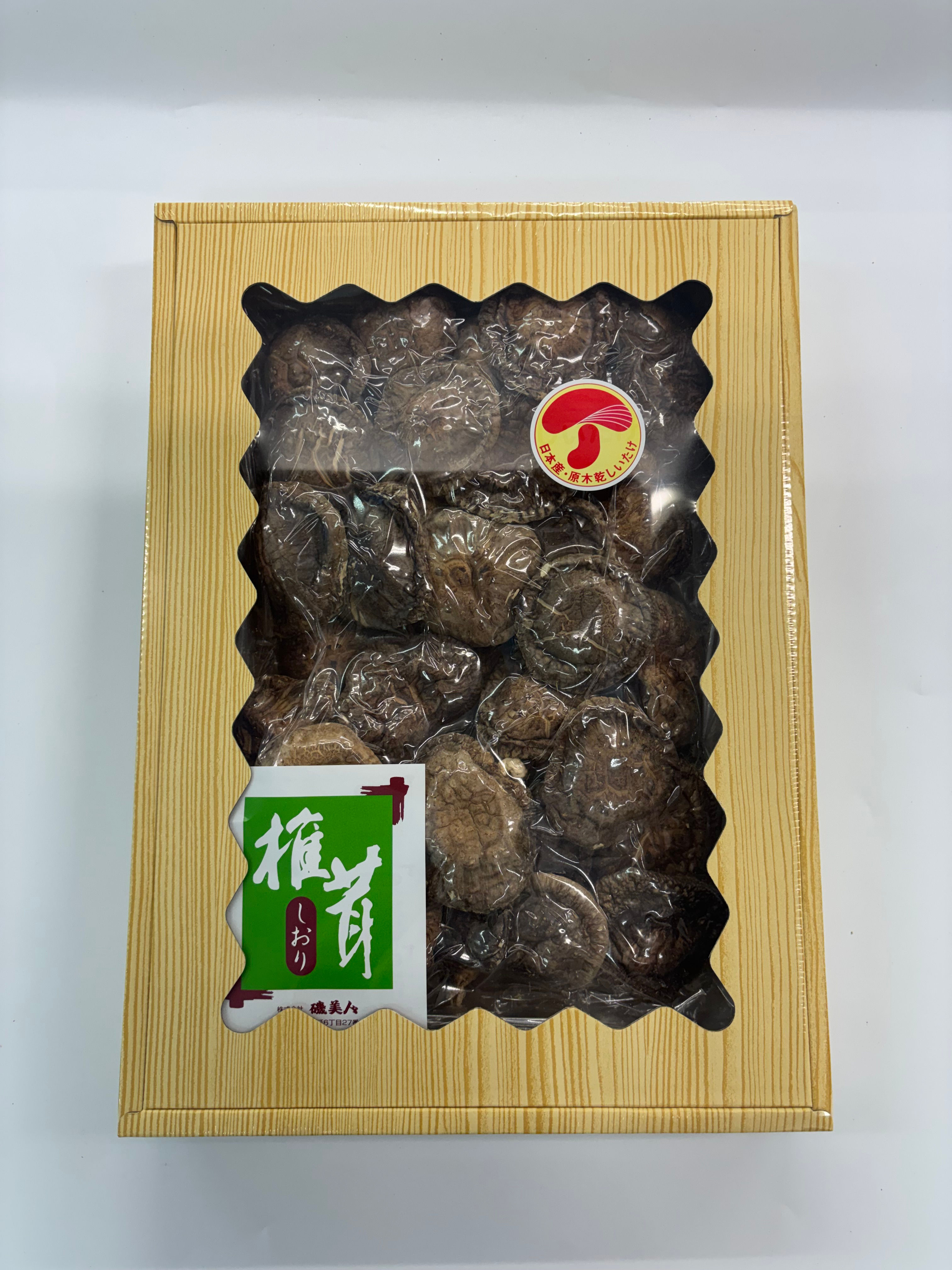 【訳あり】【賞味期限2026年6月4日】贈答用　香信　ＹＫ－5０