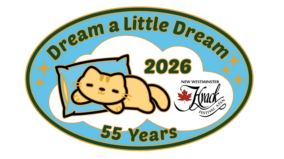 2026 Float Unveiling
