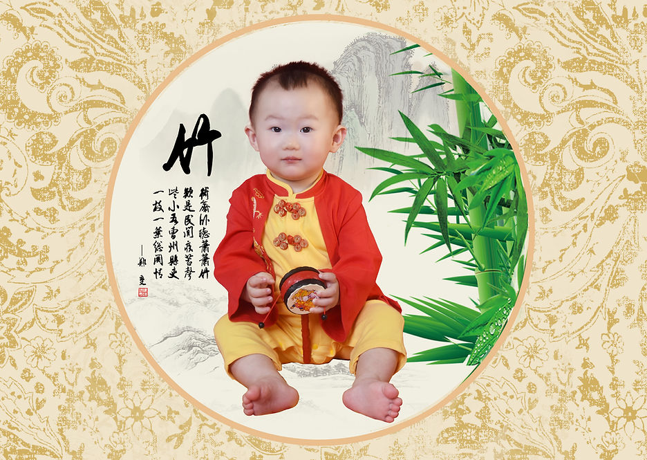 GuoHua-Zhu-small size.jpg