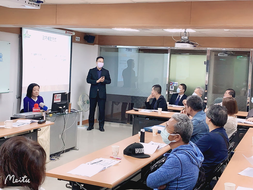 中正區成功段區權會報告2