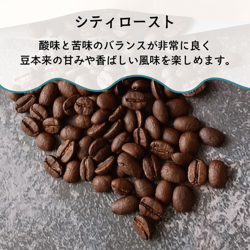 ケニア／AA Qグレード 100g | KOGIKOTA